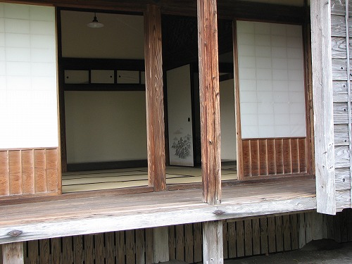 伊東家17