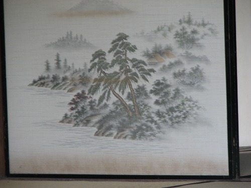 伊東家18
