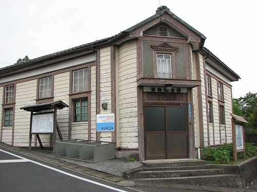 鹿銀記念館1