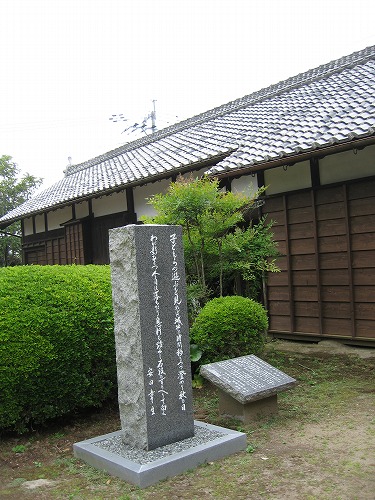 振徳堂20