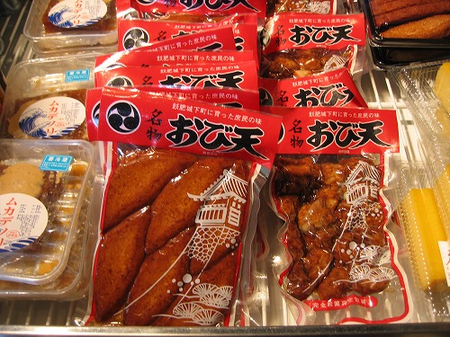 おび天茶屋23