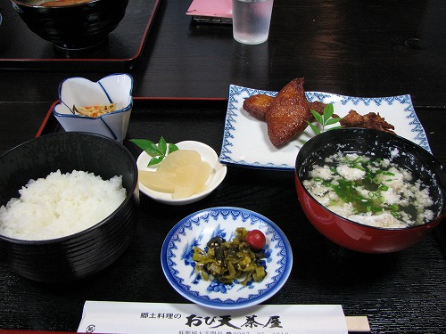 おび天茶屋12