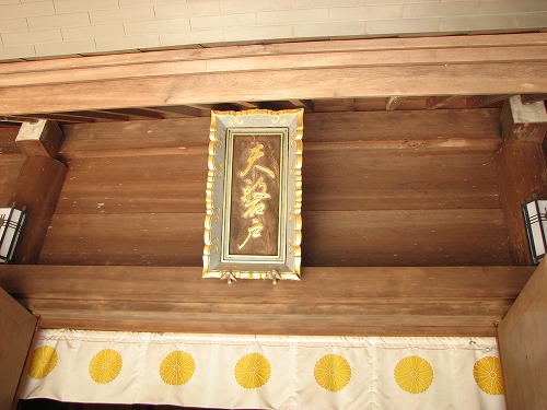 天岩戸神社6