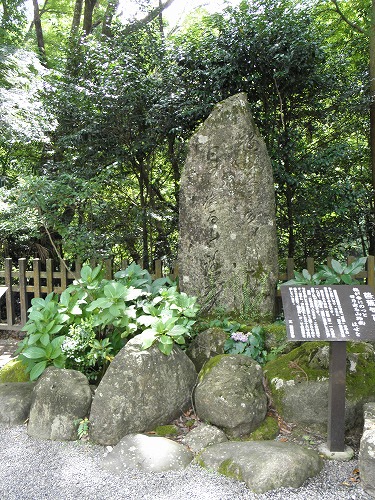 天岩戸神社12