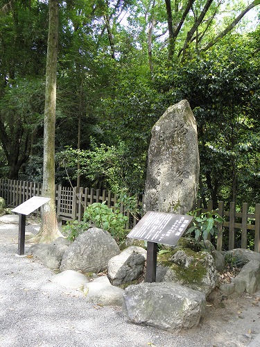 天岩戸神社6