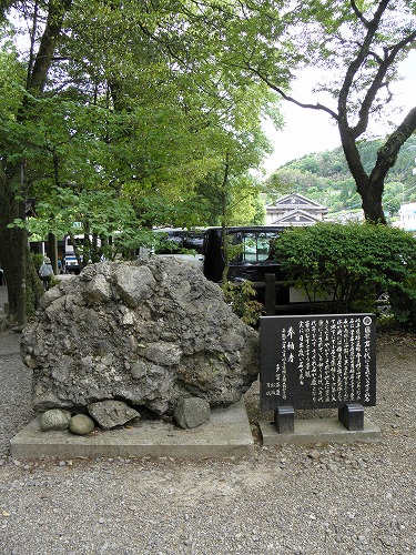 天岩戸神社11
