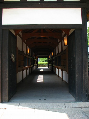 府内城址16