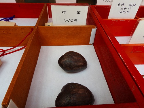 柞原神社15