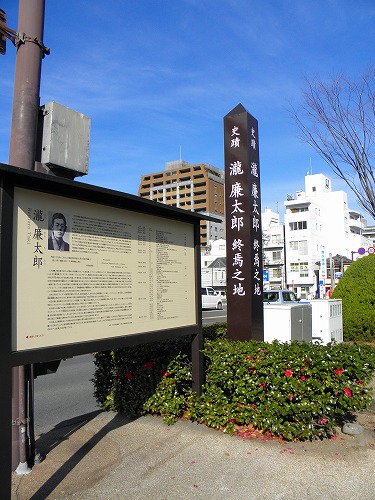 瀧廉太郎像5