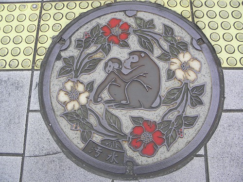 大分市のマンホールの蓋1