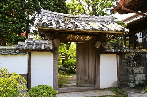 帆足本家富春館3