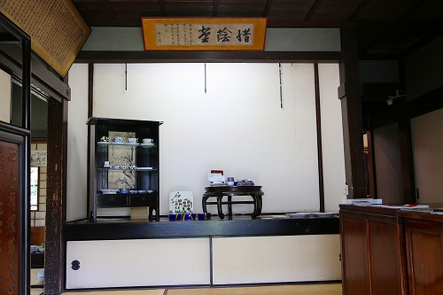 帆足本家富春館15