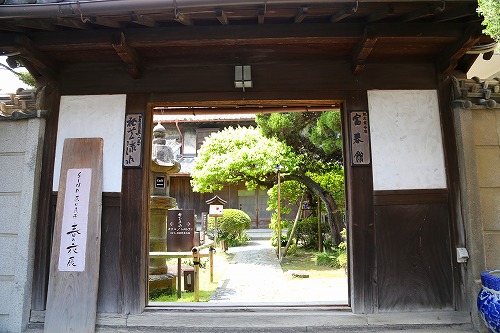 帆足本家富春館2