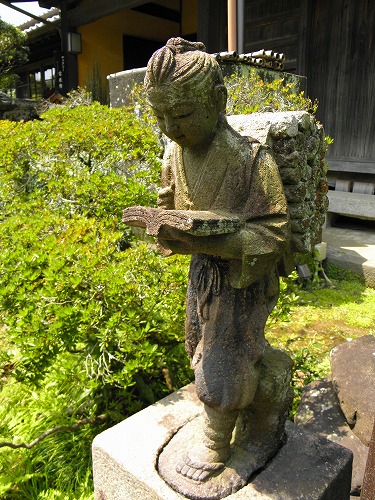 帆足本家富春館20