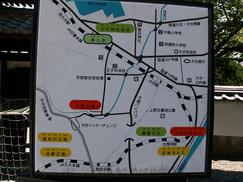 一伯公廟6