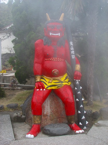 別府地獄巡り10