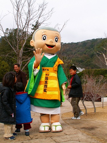 鬼石坊主地獄11