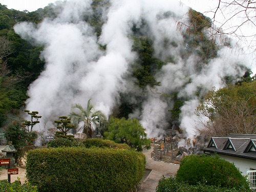 山地獄15