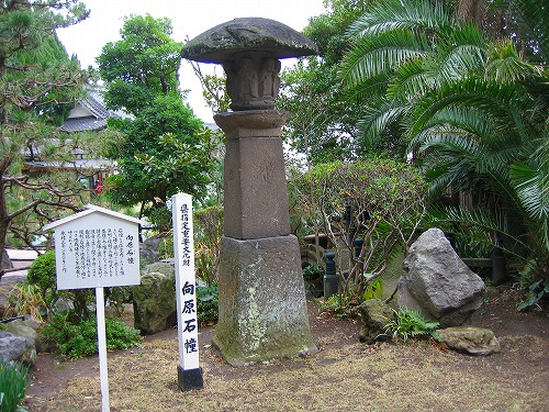 白池地獄11