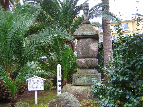 白池地獄12