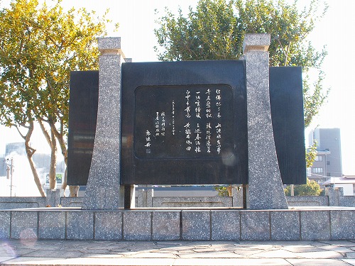 鉄輪地獄地帯公園7