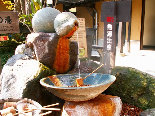ひょうたん温泉12