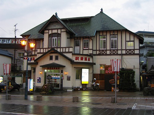 駅前高等温泉1