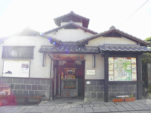 上人湯9