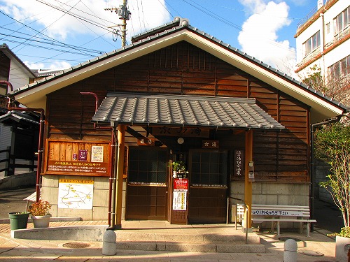 渋の湯1