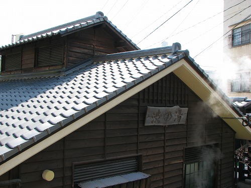渋の湯6