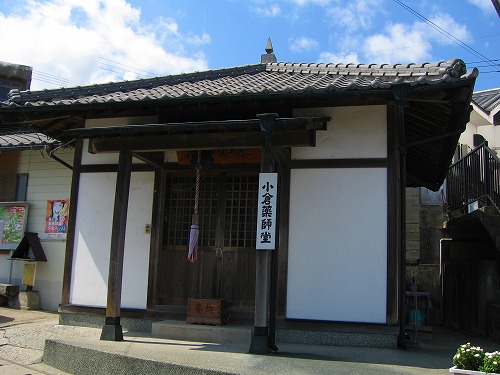 丘の湯温泉4
