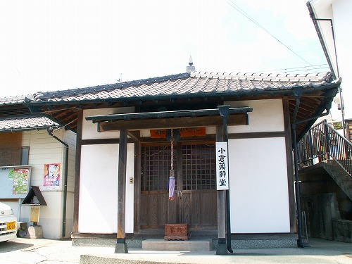 丘の湯温泉3