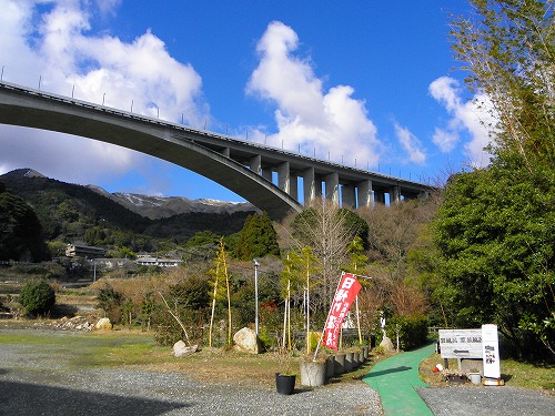 別府温泉保養ランド3