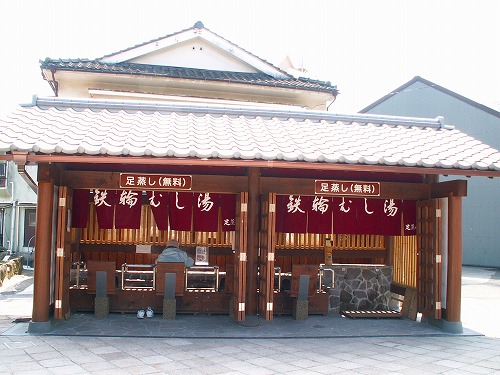 鉄輪むし湯4