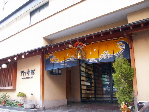 野上本館1