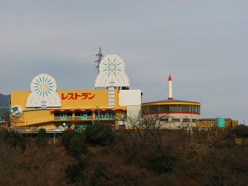 ラクテンチパノラマ温泉11