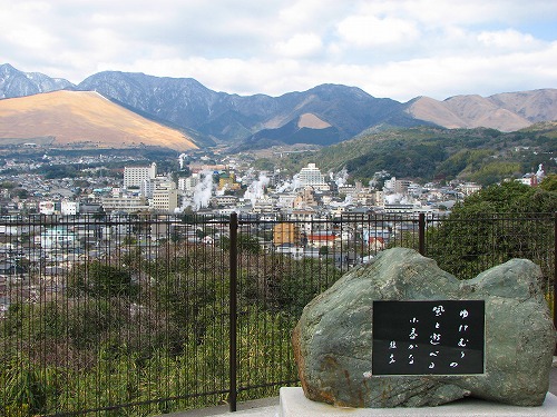 別府ゆけむり展望台7