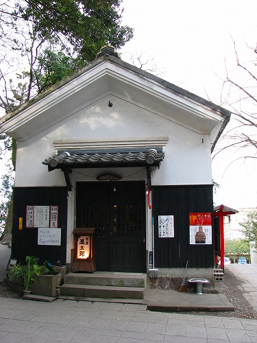 茶房萬太郎5