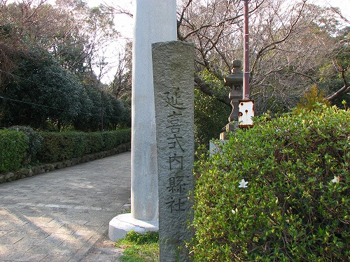 温泉神社9