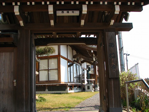 西福寺3