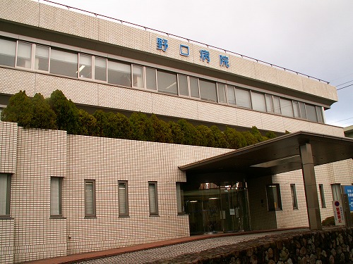 別府野口病院5