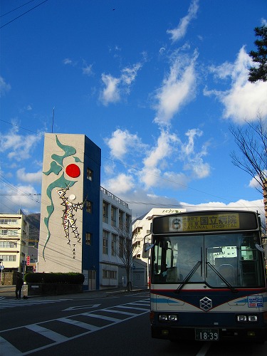 緑の太陽5