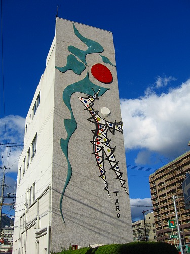 緑の太陽2