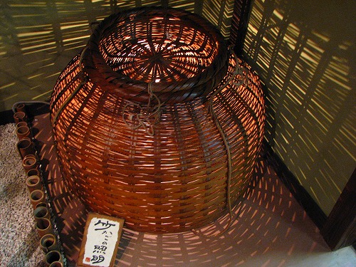 竹未来館3