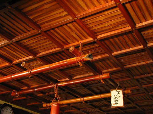 竹未来館7