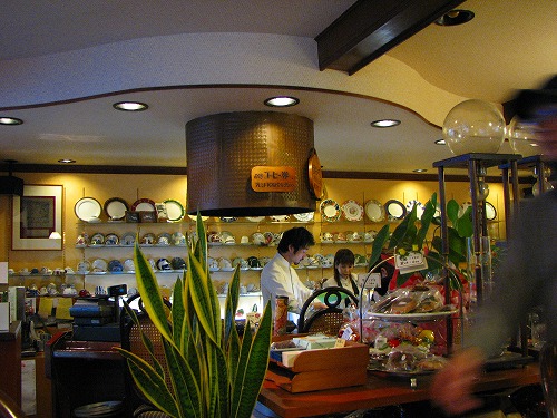 コーヒー青山1