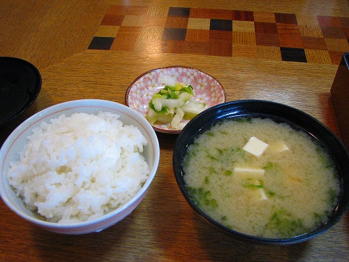 美味処RINKAI3