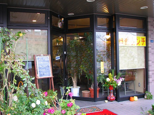 美味処RINKAI1