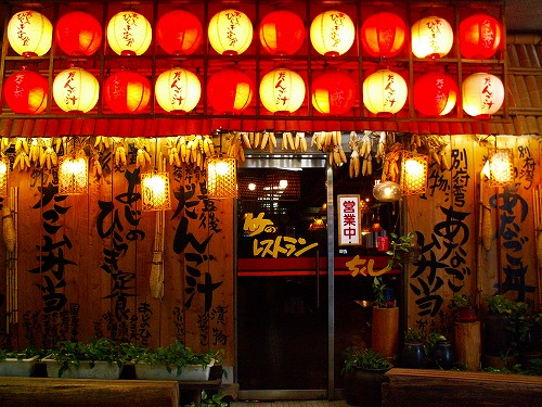 竹のレストランちくし15