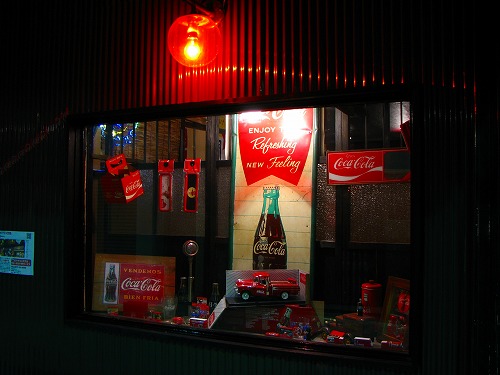 ソルパセオ商店街1